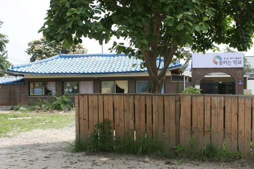 하남에 위치한 꽃피는 학교 전경 